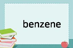 benzene