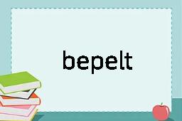 bepelt