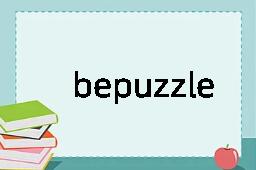 bepuzzle