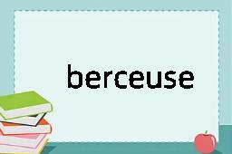 berceuse