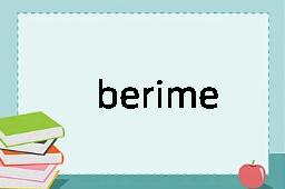 berime