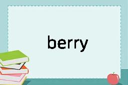 berry