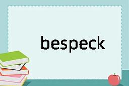 bespeckle