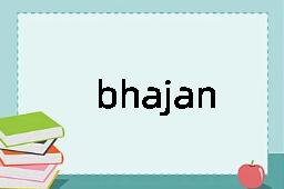 bhajan