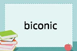 biconical