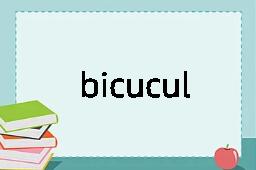 bicuculline