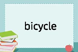 bicycle