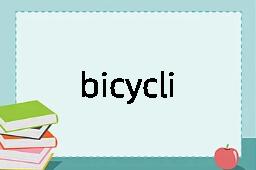 bicyclist