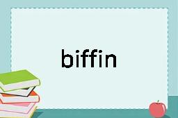 biffin