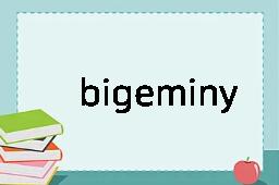 bigeminy