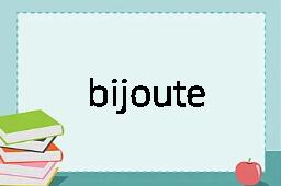 bijouterie