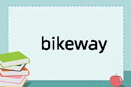 bikeway