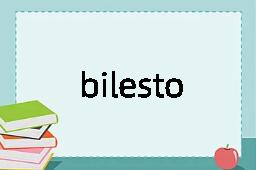 bilestone