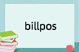 billposting