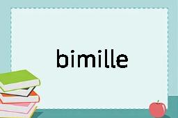 bimillennial