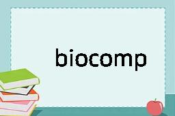 biocompatible