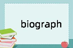 biograph