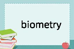 biometry