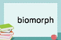 biomorph