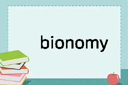 bionomy