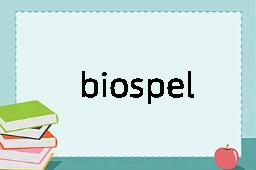 biospeleology