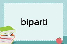 bipartite