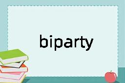 biparty