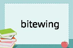 bitewing