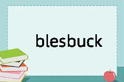 blesbuck