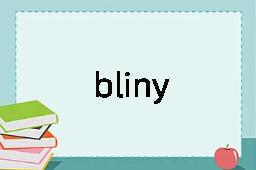 bliny