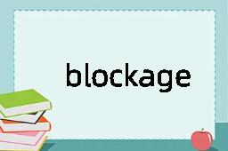 blockage