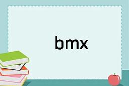 bmx