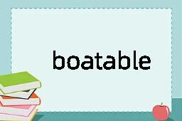 boatable