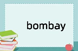 bombay