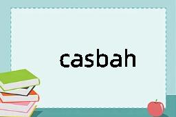 casbah