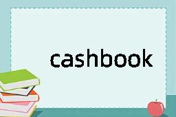 cashbook