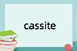 cassiterite