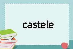 casteless