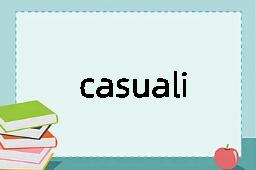 casualize