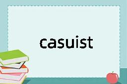 casuist