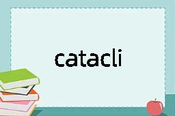 cataclinal