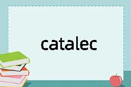 catalectic