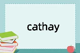 cathay