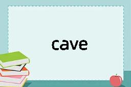 cave