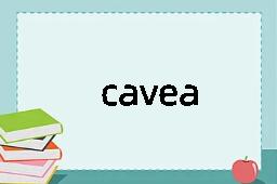 cavea