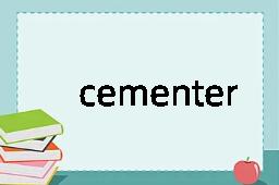 cementer