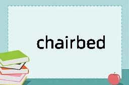 chairbed