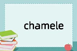 chameleonic