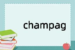 champagne