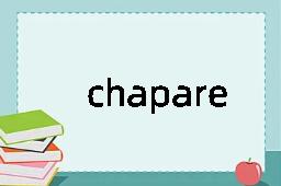 chaparejos